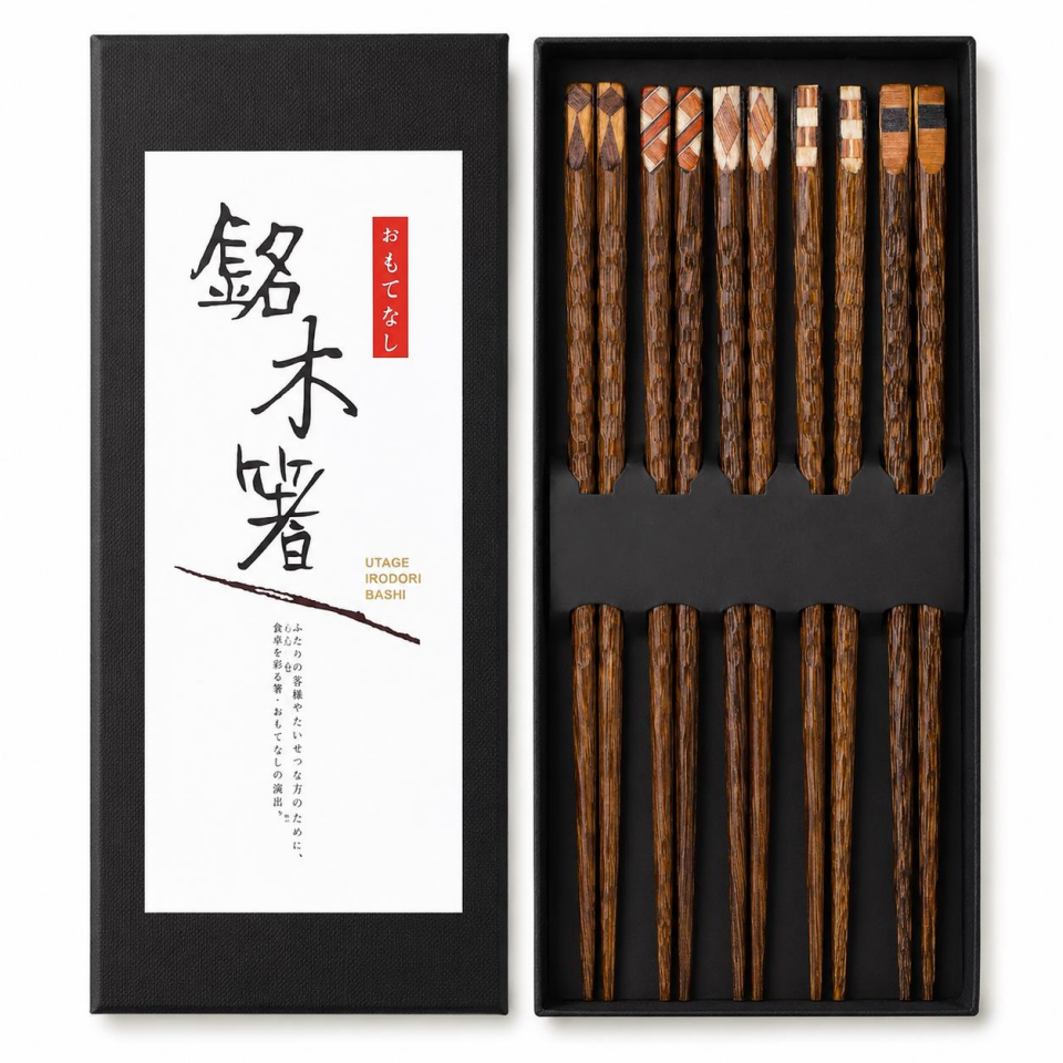 Valkyrie 5 Çift Ahşap Japon Yemek Çubuğu Seti Kutulu 22,4 cm El Yapımı Sushi Chopstick