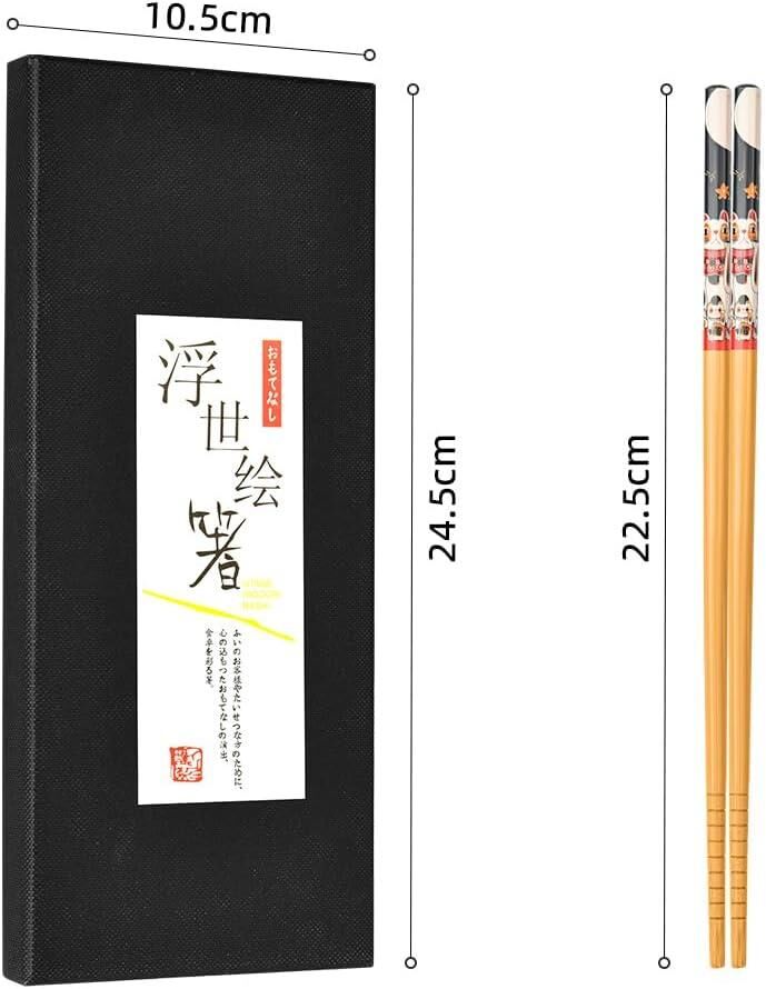 Valkyrie 5 Çift Japon Tarzı Ahşap Yemek Çubuğu Seti Kaymaz Uçlu Kedi Desenli Kutulu Chopstik Seti