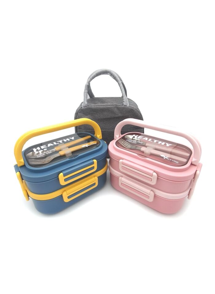 Valkyrie 304 Çelik Bölmeli Lunch Box Seti | Termal Çantalı, Bölmeli, Çatal Kaşıklı, Sızdırmaz Yemek Kabı Sarı-Yeşil