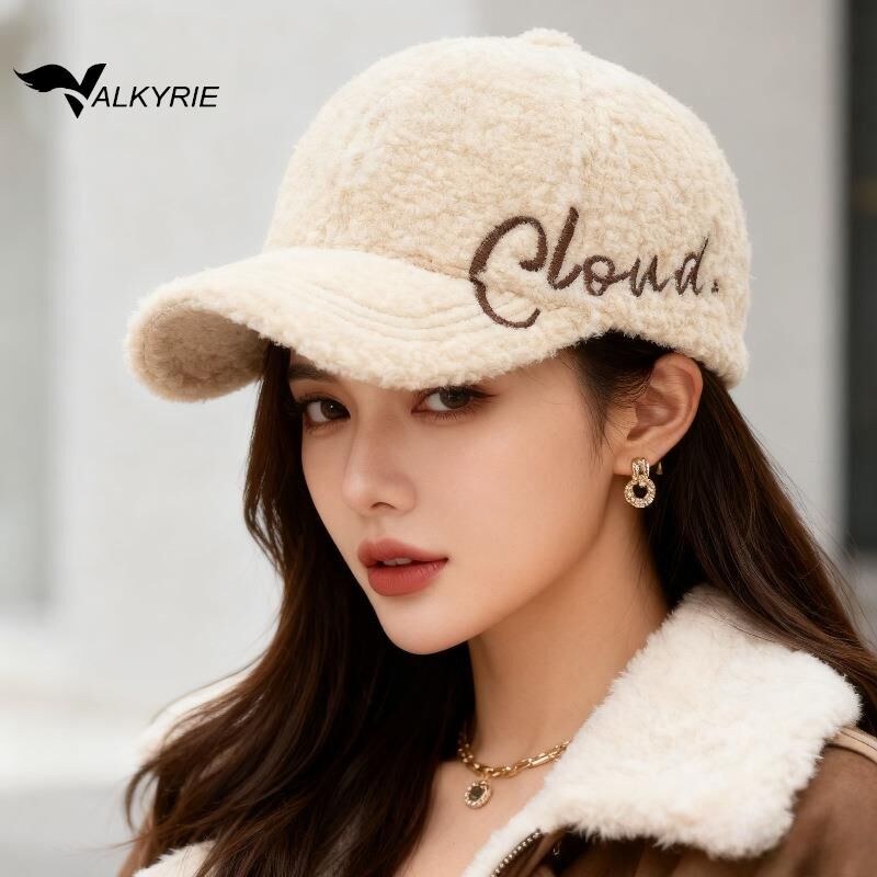 Valkyrie Peluş Şapka Kadın Erkek Unisex Kışlık Şapka Cloud Nakışlı Ayarlanabilir Bej Teddy Şapka Krem