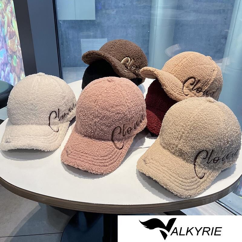 Valkyrie Peluş Şapka Kadın Erkek Unisex Kışlık Şapka Cloud Nakışlı Ayarlanabilir Bej Teddy Şapka Krem