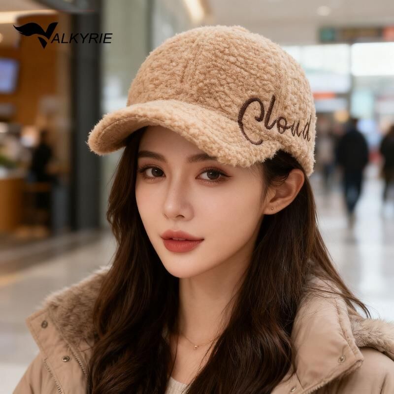 Valkyrie Peluş Şapka Kadın Erkek Unisex Kışlık Şapka Cloud Nakışlı Ayarlanabilir Teddy Şapka Kahve