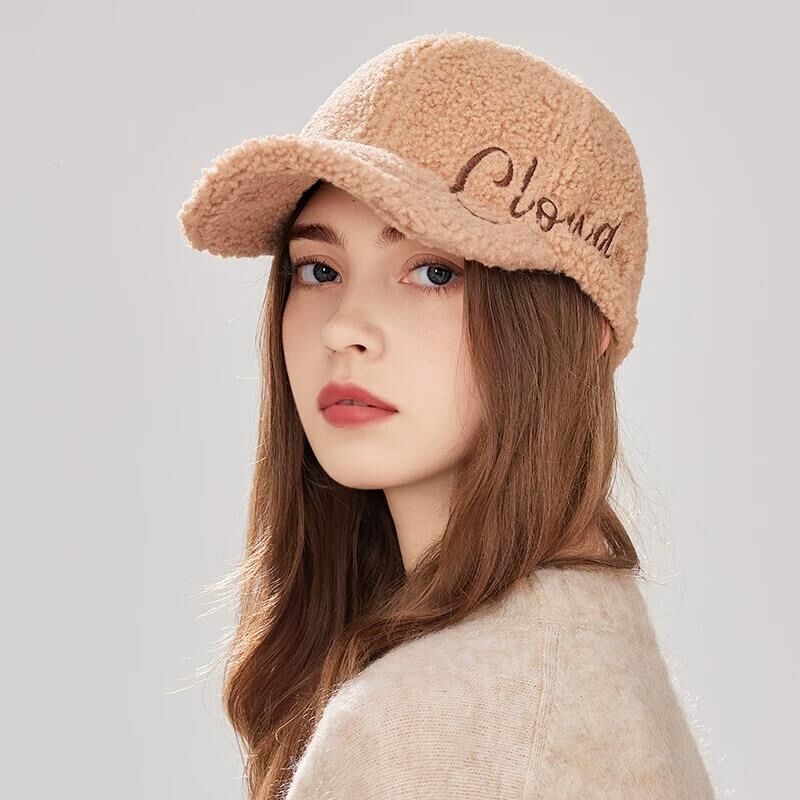 Valkyrie Peluş Şapka Kadın Erkek Unisex Kışlık Şapka Cloud Nakışlı Ayarlanabilir Teddy Şapka Kahve