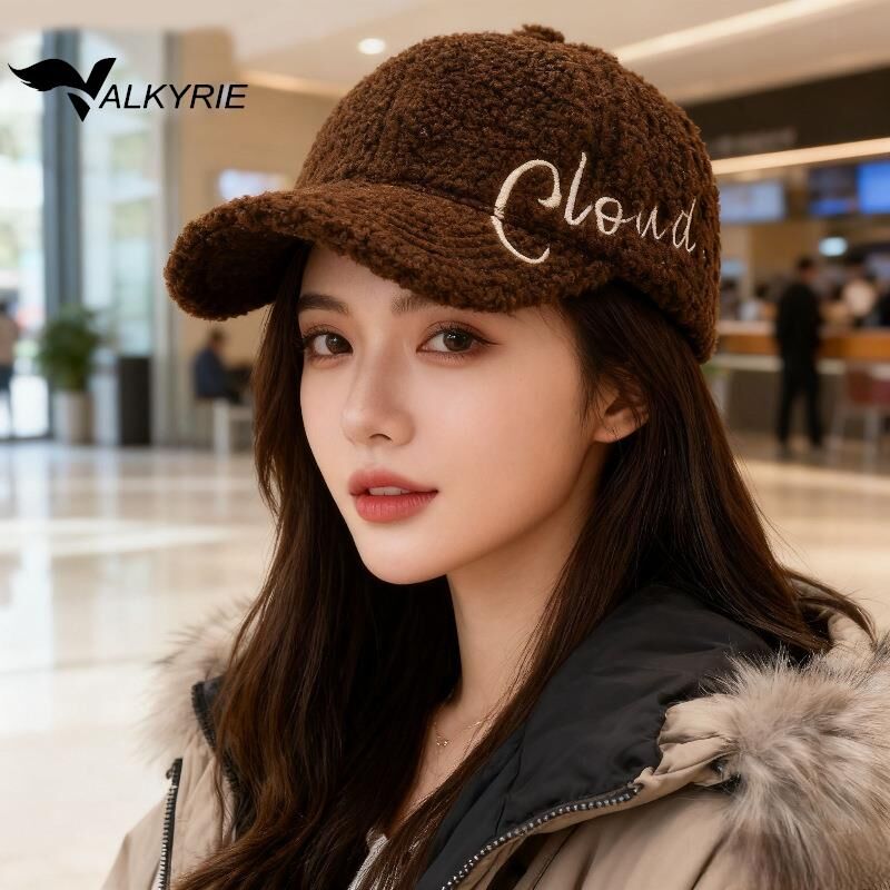 Valkyrie Peluş Şapka Kadın Erkek Unisex Kışlık Şapka Cloud Nakışlı Ayarlanabilir Teddy Şapka Koyu Kahve