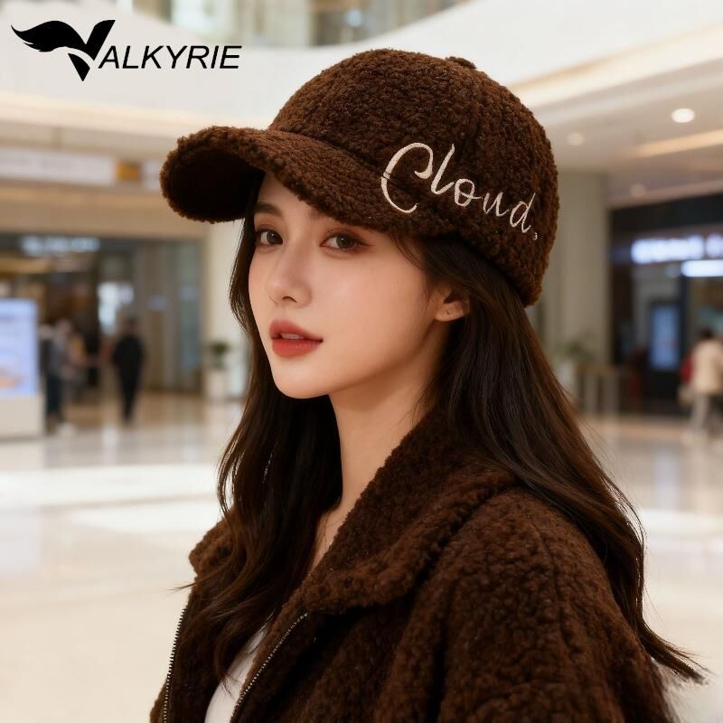 Valkyrie Peluş Şapka Kadın Erkek Unisex Kışlık Şapka Cloud Nakışlı Ayarlanabilir Teddy Şapka Koyu Kahve