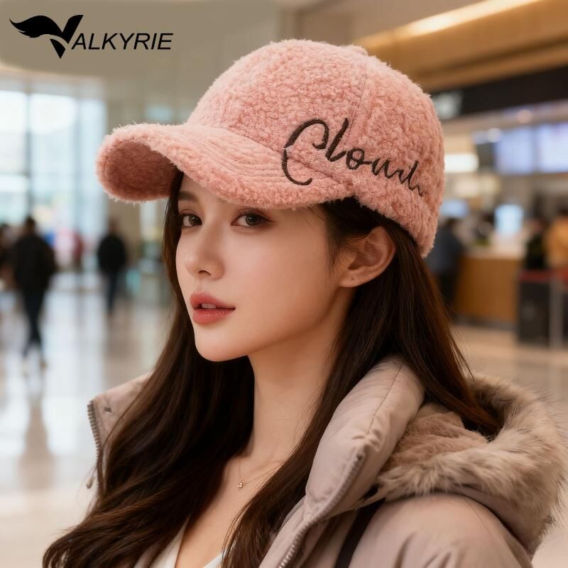 Valkyrie Peluş Şapka Kadın Erkek Unisex Kışlık Şapka Cloud Nakışlı Ayarlanabilir Teddy Şapka Pembe