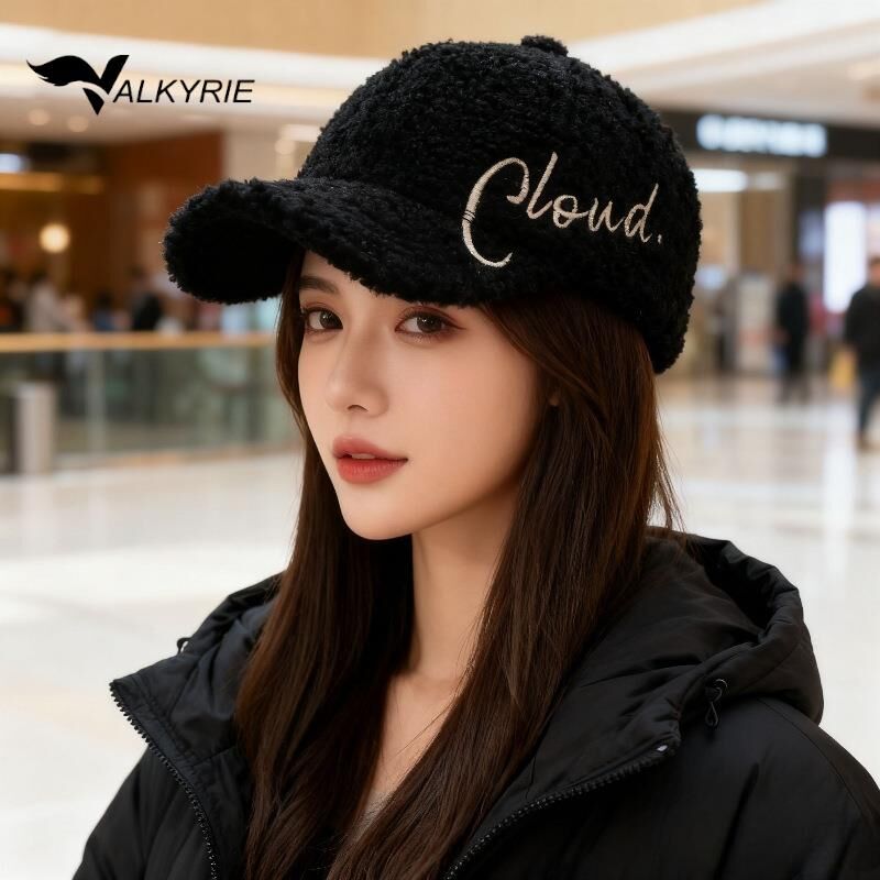 Valkyrie Peluş Şapka Kadın Erkek Unisex Kışlık Şapka Cloud Nakışlı Ayarlanabilir Teddy Şapka Siyah