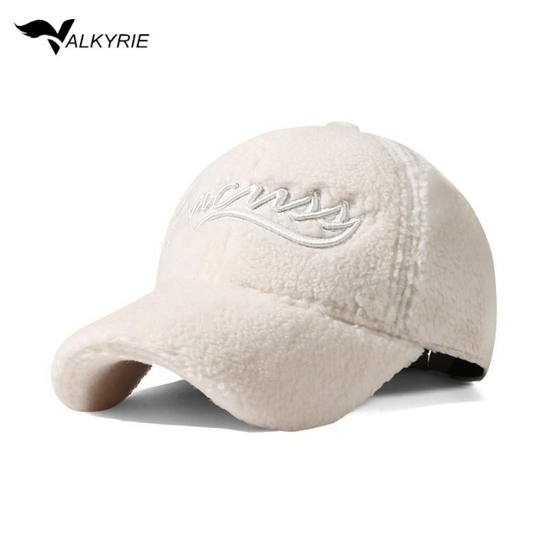 Valkyrie Peluş Şapka Kadın Erkek Unisex Kışlık Şapka Nakışlı Ayarlanabilir Teddy Şapka Koyu Kahve
