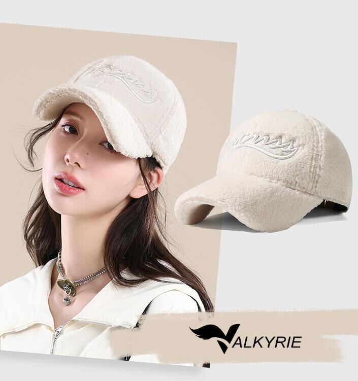 Valkyrie Peluş Şapka Kadın Erkek Unisex Kışlık Şapka Nakışlı Ayarlanabilir Teddy Şapka Koyu Kahve